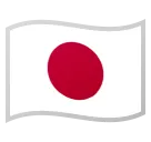 JAP flag