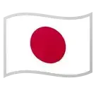 JAP flag